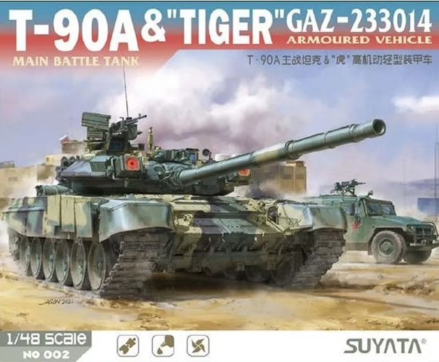 Suyata NO-002 T-90A Main Battle Tank &amp;amp; &amp;quot;Tiger&amp;quot; Gaz-233014 Armored Vehicle 1/48