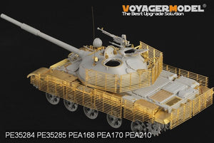 Voyager Model PEA170 Modren Russian army T-62 Medium Tank Slat Armor (PATTEN 1)(For TRUMPETER) 1/35 – obrázek 4