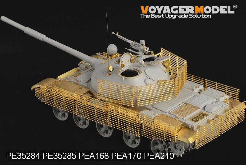 Voyager Model PEA170 Modren Russian army T-62 Medium Tank Slat Armor (PATTEN 1)(For TRUMPETER) 1/35 – obrázek 4