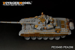 Voyager Model PE35495 Modern Russian T-90 MBT basic for zvezda 3573 1/35 – image 14