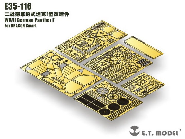 ET Model E35-116 WWII German Panther F Basic (Pour DRAGON Smart Kit) (1/35)