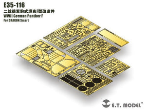 ET Model E35-116 WWII German Panther F Basic (For DRAGON Smart Kit) (1/35)