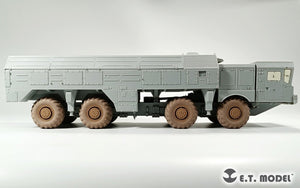 ET Model P35-125 Russian Ballistic Missile System“ISKANDER-M”Sagged Wheels for Trumpeter kit 1/35 – image 5