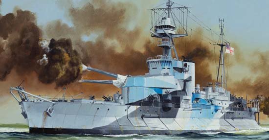 Trumpeter 05335 HMS Roberts Monitor 