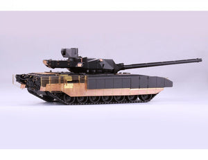 Eduard 36352 T-14 Armata ZVEZDA 1/35 – immagine 7