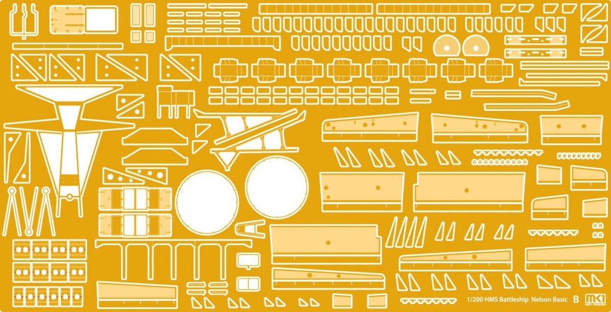 MK1 Design MD-20014 HMS Rodney Value Pack 1/200 – image 6