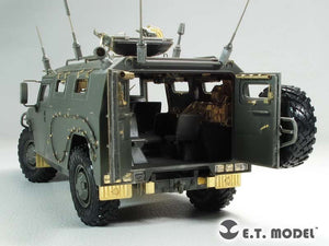 ET Model E35-195 Russian GAZ-233014 STS &amp;quot;TIGER&amp;quot; Interior (For Meng VS-003) (1/35) – immagine 2
