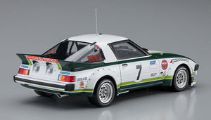 Hasegawa HC46 MAZDA SAVANNA RX-7 1/24 – Bild 3