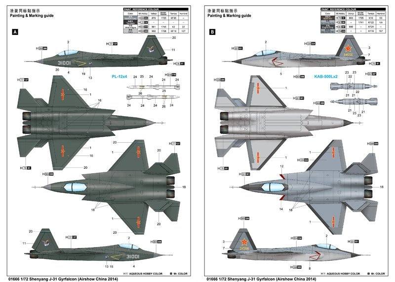 Trumpeter 01666 Shenyang J-31 Gyrfalcon (Airshow China 2014) 1/72 – image 4