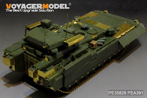Voyager Model PE35829 Modern Russian T-15 Armata Fire Supporter (Object 149) basic For PANDA HOBBY PH35017 1/35 – obrázek 4