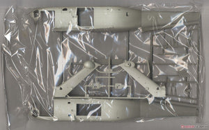 Kitty Hawk 50008 MH-60R &amp;quot;SeaHawk&amp;quot; 1/35 – zdjęcie 3