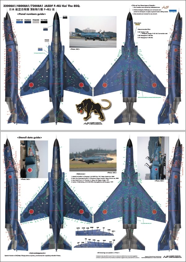 HobbyDecal AL72008V1 JASDF F-4EJ Kai The 8th SQ 1/72 – obrázek 3