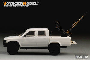 Voyager Model PE35459 Modern PICK UP w/ZPU-1 for MENG VS-001 1/35 – image 5