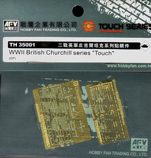 AFV Club TH35001 WWII British Churchill series &amp;#39;Touch&amp;#39; 1/35