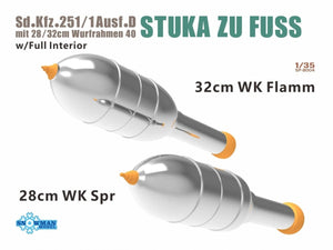 Vespid Models SP-8004 Sd.Kfz. 251/1 Ausf.D 28/32cm Wurfrahmen 40 with Interior 1/35