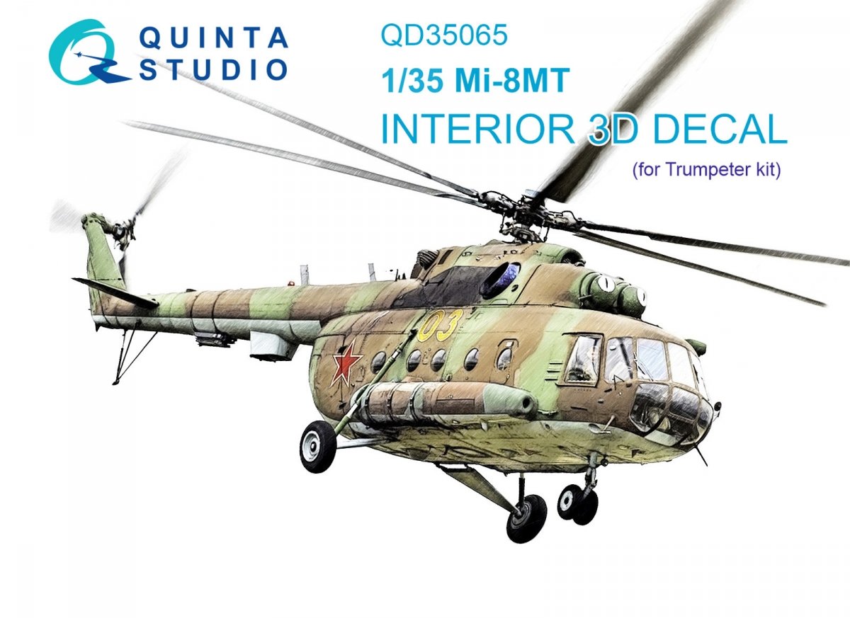 Quinta Studio QD35065 Mi-8MT 3D-Printed & coloured Interior on decal paper (Trumpeter) 1/35