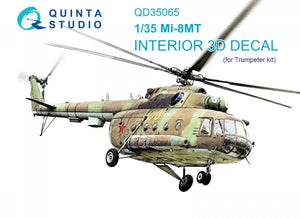 Quinta Studio QD35065 Mi-8MT 3D-Printed &amp;amp; colored Interior on decal paper (Trumpeter) 1/35