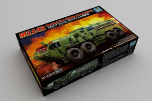 Trumpeter 01067 M1142 HEMTT TFFT (Tactical Fire Fighting Truck) 1/35 – image 2