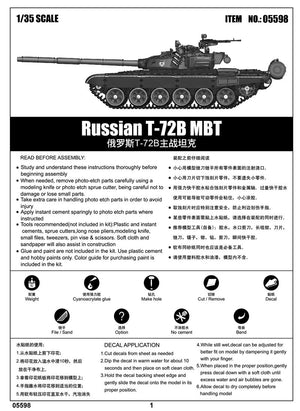 Trumpeter 05598 Russian T-72B MBT – obrázek 4