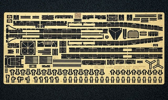 Hasegawa QG1 (72101) Photoetched Parts for Corrola 1/24 – Bild 2