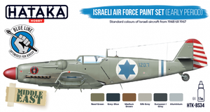 Hataka HTK-BS34 Israeli Air Force Paint Set (Early Period) (6x17ml) – imagen 3