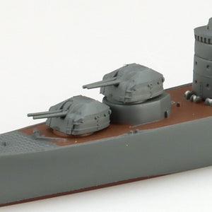Aoshima 01675 Japanese Destroyer Akizuki Water Line Series No. 426 1/700 – image 3