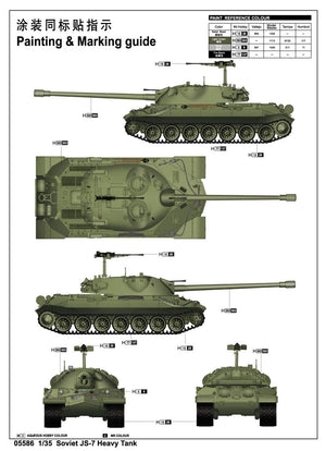 Trumpeter 05586 Soviet JS-7 Heavy Tank 1/35 – Bild 3