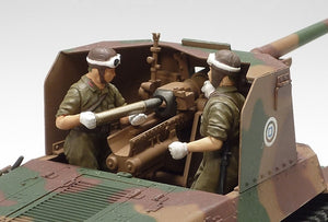 Tamiya 35331 Japan Type 1 self-propelled gun (w/6 figures) 1/35 – image 5