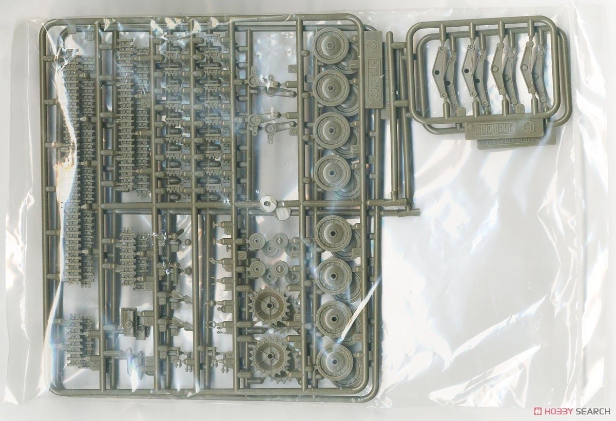 Fine Molds FM58 IJA Type 95 Light Tank Ha-Go 1/35 – immagine 6