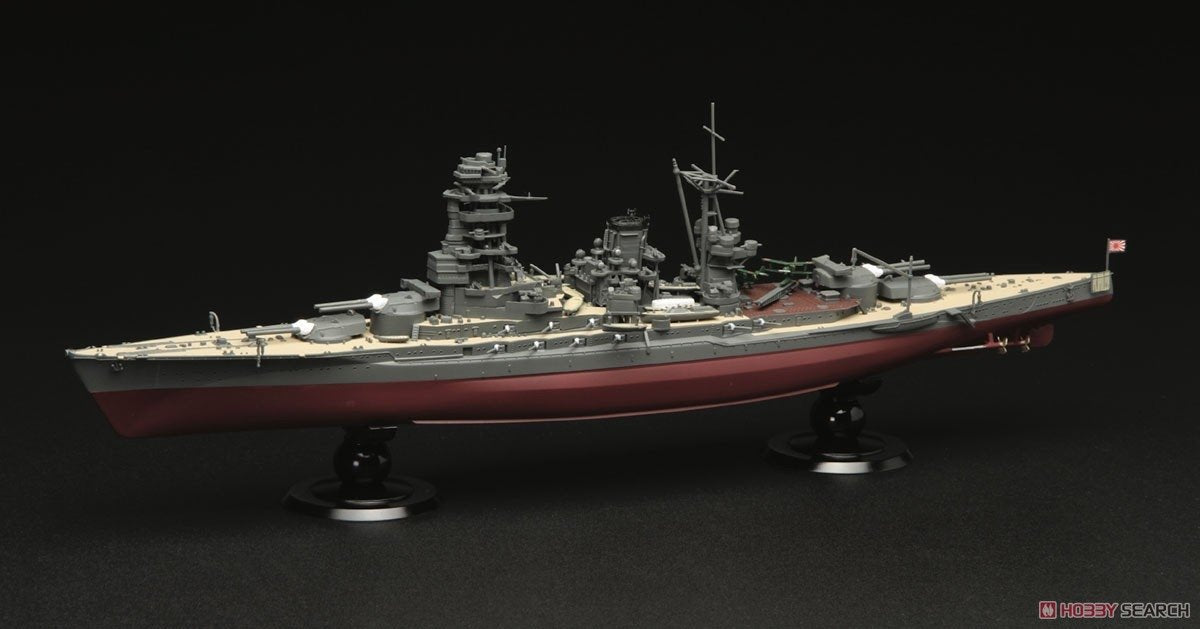 Fujimi 451626 KG-8 Japanese Navy Battleship Nagato Full Hull 1/700 – image 2