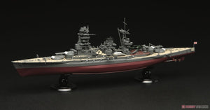 Fujimi 451626 KG-8 Japanese Navy Battleship Nagato Full Hull 1/700 – image 2