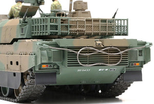 Tamiya 35329 JGSDF Type 10 TANK 1/35 – Bild 7