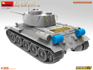 MiniArt 37065 T-34/85 MOD. 1945. PLANT 112. INTERIOR KIT 1/35 – image 6