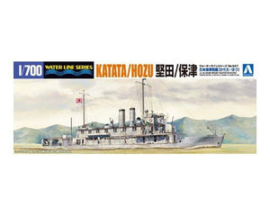 Aoshima 04548 IJN GUN BOAT KATATA / HOZU 1/700