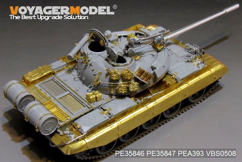 Voyager Model PEA393 Russian T-55AM Medium Tank Stowage Bins（For TAKOM 2041) 1/35 – image 3