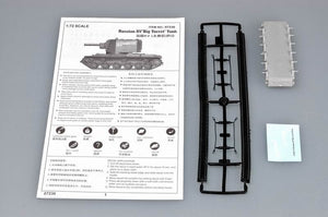 Trumpeter 07236 Soviet KV &amp;quot;Big turret&amp;quot; tank 1/72 – image 3