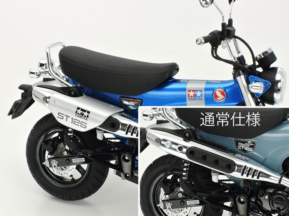 Tamiya 14142 Honda Dax125 Tamiya Limited Edition 1/12 – obrázek 4