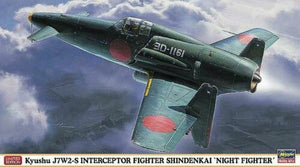 Hasegawa 07367 Kyushu J7W2-S Interceptor Fighter Shindenkai &amp;#39;Night Fighter&amp;#39; 1/48