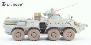ET Model E35-310 Russian BTR-80/80A APC For Trumpeter 01594 / 01595 1/35 – image 9