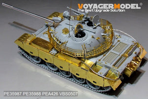 Voyager Model PE35987 Iraqi TYPE69 II Medium Tank Basic For TAKOM 2054 1/35 – obrázek 10
