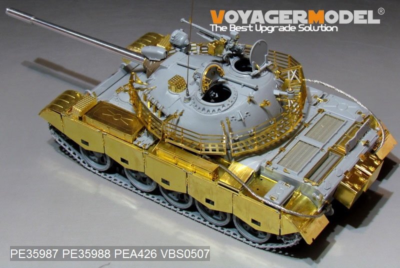 Voyager Model PE35987 Iraqi TYPE69 II Medium Tank Basic For TAKOM 2054 1/35 – obrázek 10