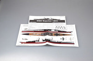 Trumpeter 05312 HMS Repulse 1941 1/350 – image 5