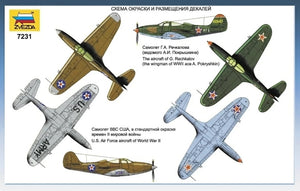 Zvezda 7231 P-39N "Airacobra" fighter 1/72