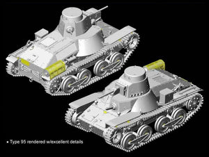 Dragon 6777 IJA Type 95 Ha-Go Hokuman Version 1/35 – image 2