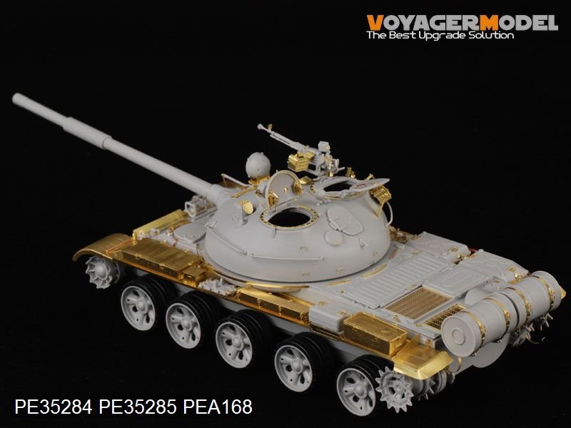 Voyager Model PE35284 Russian T-62 Medium Tank Mod.1972 for TRUMPETER 00377 1/35 – obrázek 2