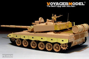 Voyager Model PE35926 CHINESE PLA ZTZ 96MBT Basic For MENG TS-034 1/35 – image 6