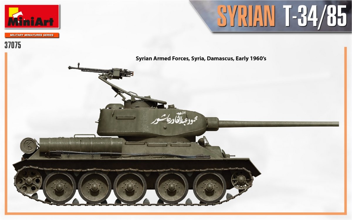 MiniArt 37075 SYRIEN T-34/85 1/35 – image 8