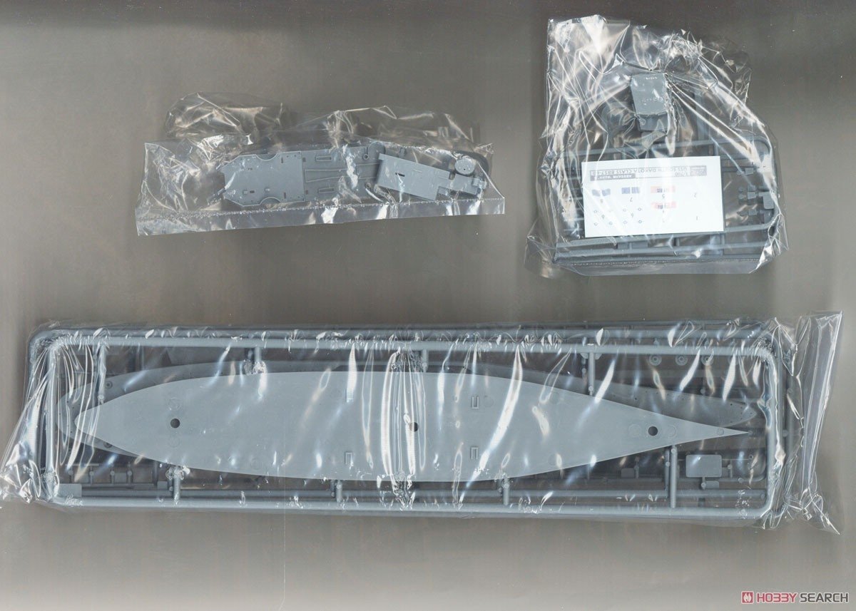 Vee Hobby V57005 USS Battleship South Dakota BB-57 1944 1/700 – imagen 3