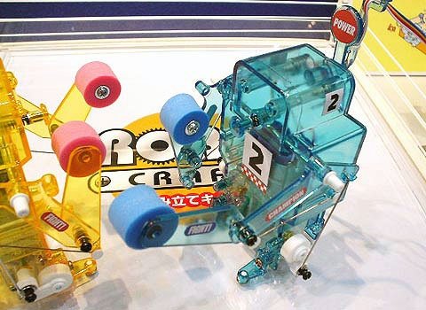 Tamiya 71110 Boxing Fighter - 2ch Remote Control – obrázek 7