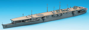 Hasegawa WL217 IJN Aircraft Carrier Shoho 1/700 – image 2